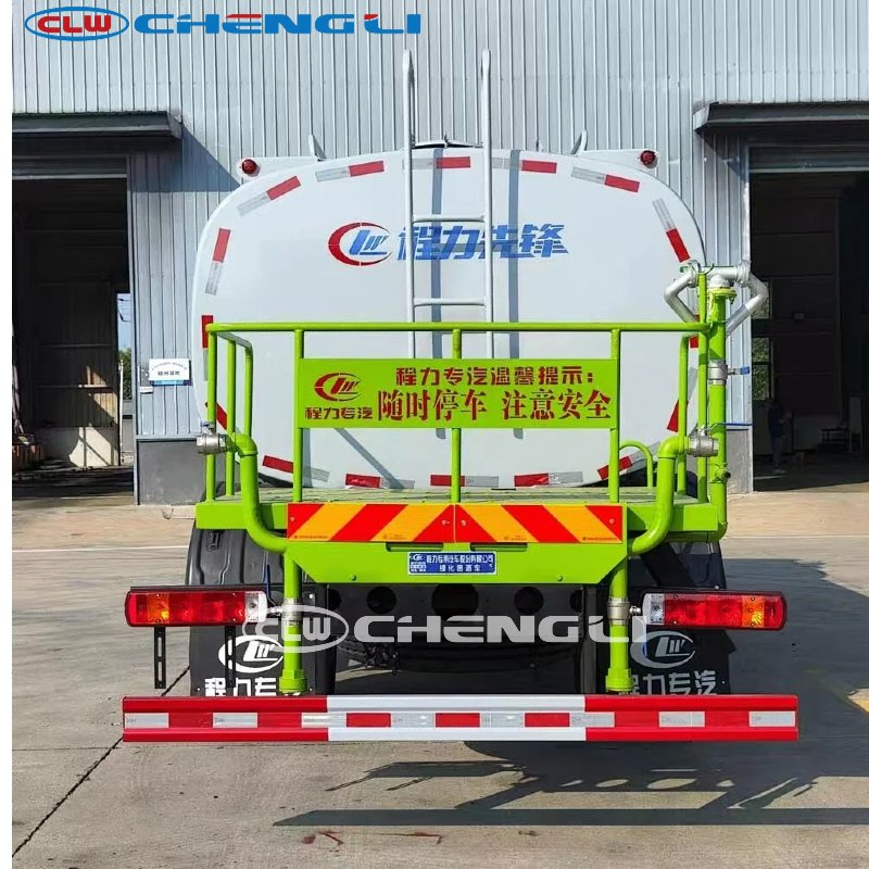 Foton Auman 13 m³ Road Dust Suppression Truck, verified source view 2