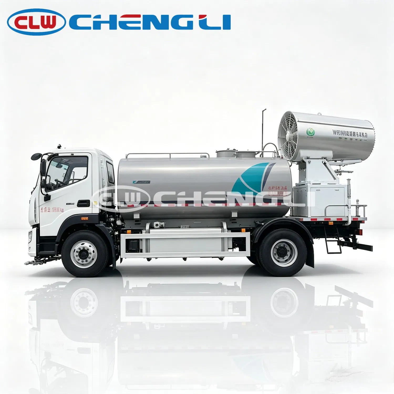Foton 13m3 Electric Dust Suppression Truck - verified product view 8