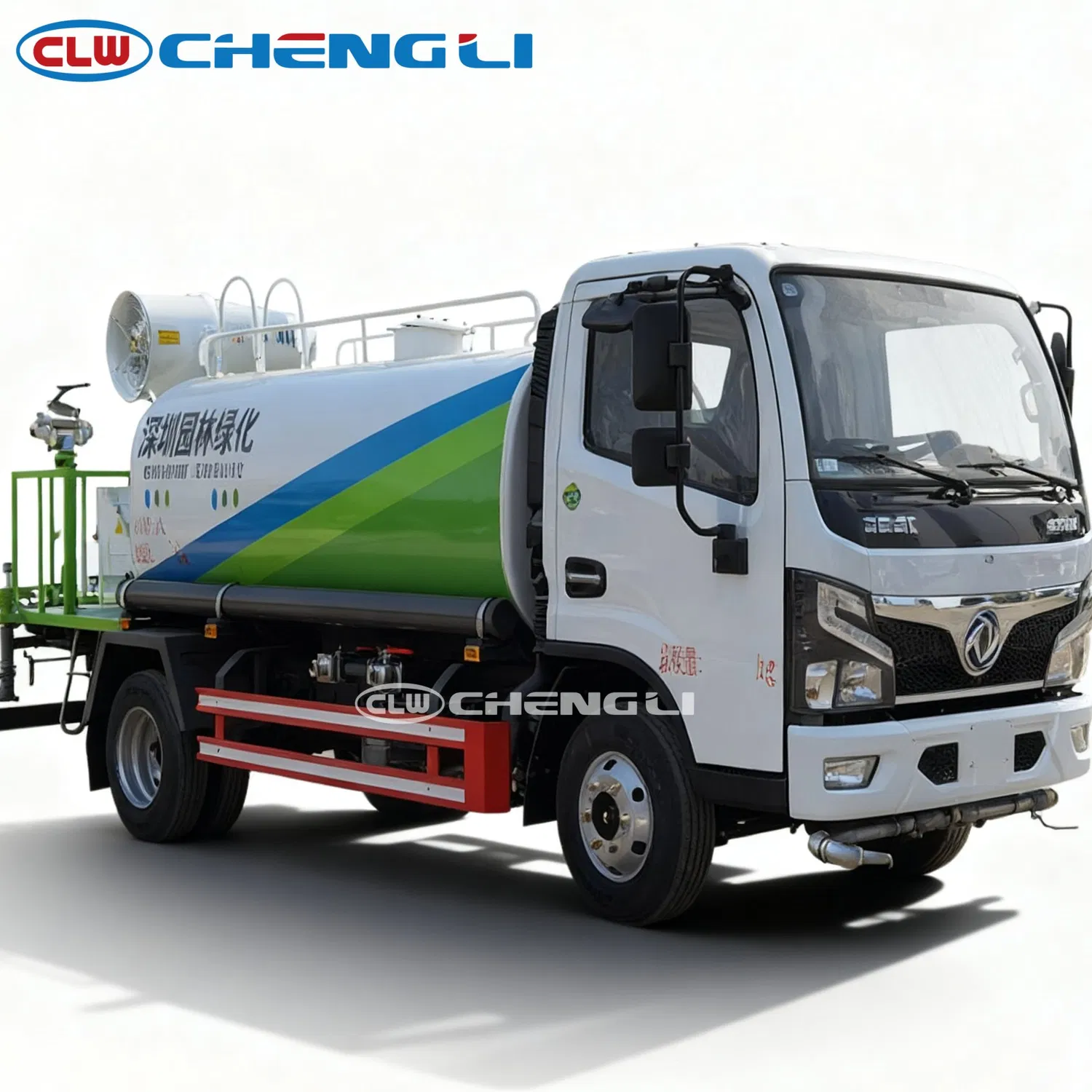 Water bowser truck tank body and access detail