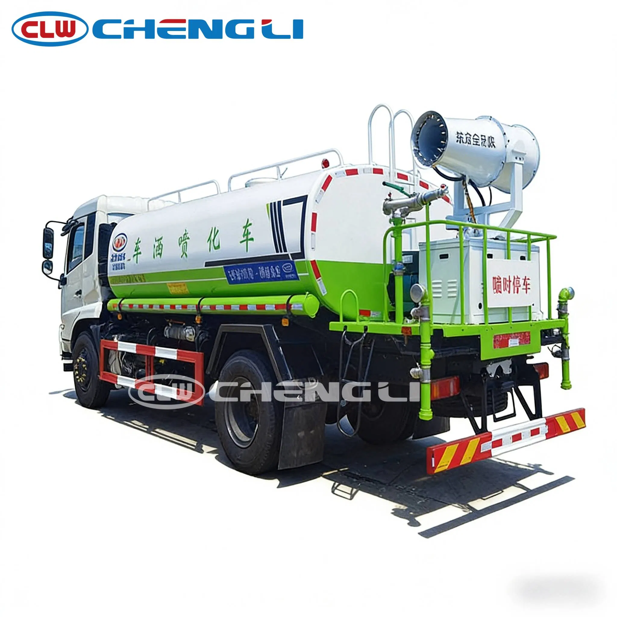 18 t 10.63 m³ Fog-Cannon Dust Suppression Truck